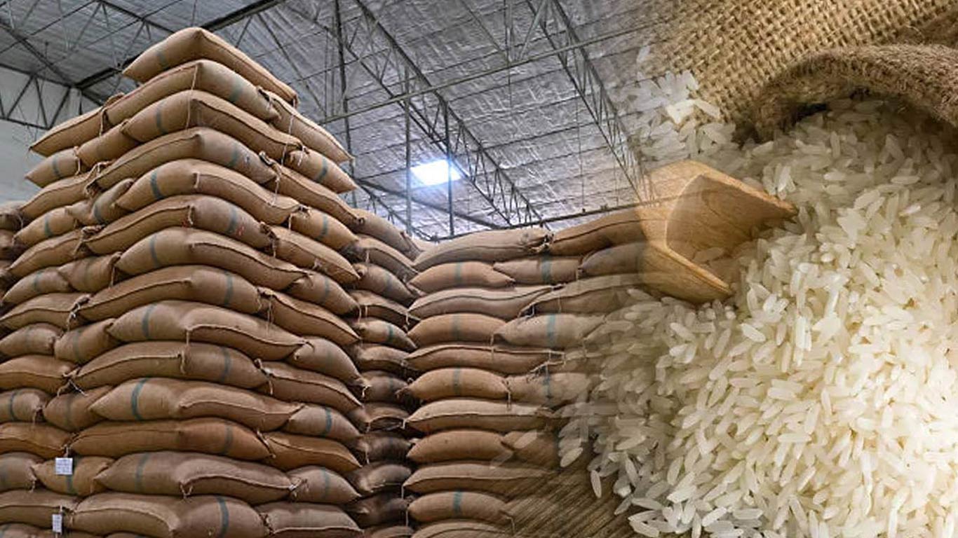 Rice Sacks